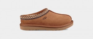 Pantuflas Ugg Tasman II Niños Marrones | Argentina RVDYPJB-15